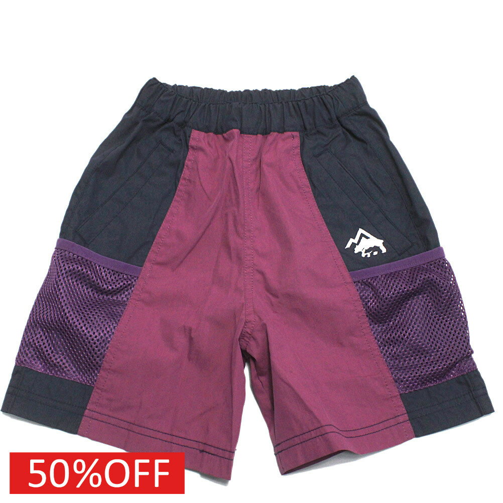 樂天商城 - 【子供服/ミニマル/minimal/キッズ服/アウトドア/SDGs】 セール 【50%OFF】 【撥水】アウトドアショートパンツ コン(50)