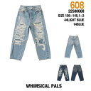 【子供服/デニムダンガリー/DENIM DUNGAREE/親子/デニム&ダンガリー/DD】 12ozHOME MADEデニム グランジ PN【8月入荷予定】 1...