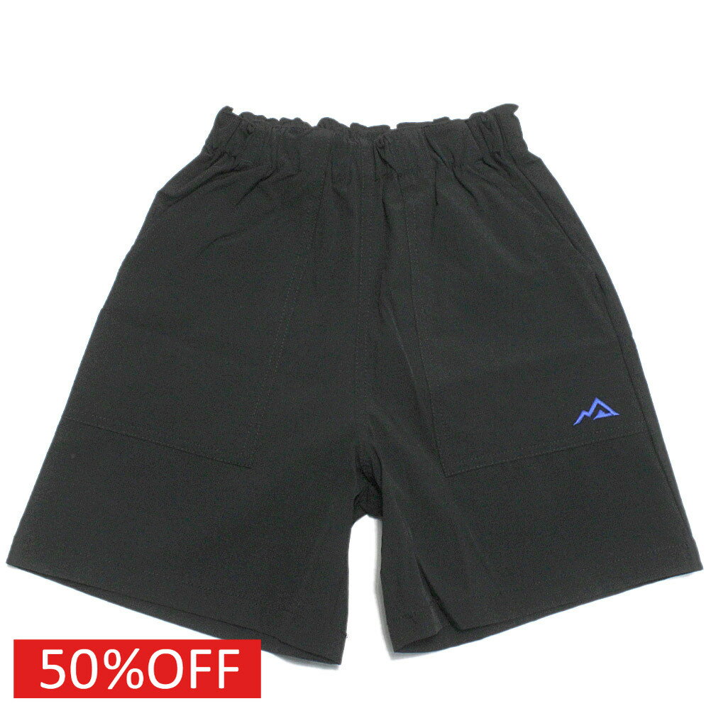 Rakuten - 【子供服/ミニマル/minimal/キッズ服/アウトドア/SDGs】 セール 【50%OFF】 【撥水】ストレッチリップショートパンツ クロ(80)