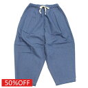 【子供服/ジュニア/アンディニー/undeny./キッズ/大人/女の子】 セール 【50%OFF】 デニムタックバルーンパンツ ブルー(BL)