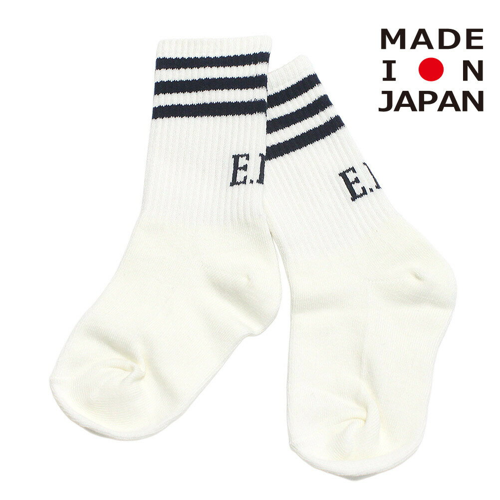 子ども服 EASTENDHIGHLANDERS イーストエンドハイランダーズ 日本製 ラインソックス ダークネイビー(DNV)