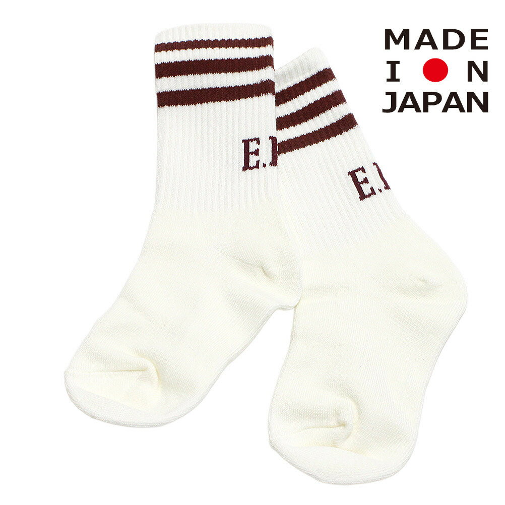 子ども服　EASTENDHIGHLANDERS　イーストエンドハイランダーズ　日本製 ラインソックス バーガンディ(B..