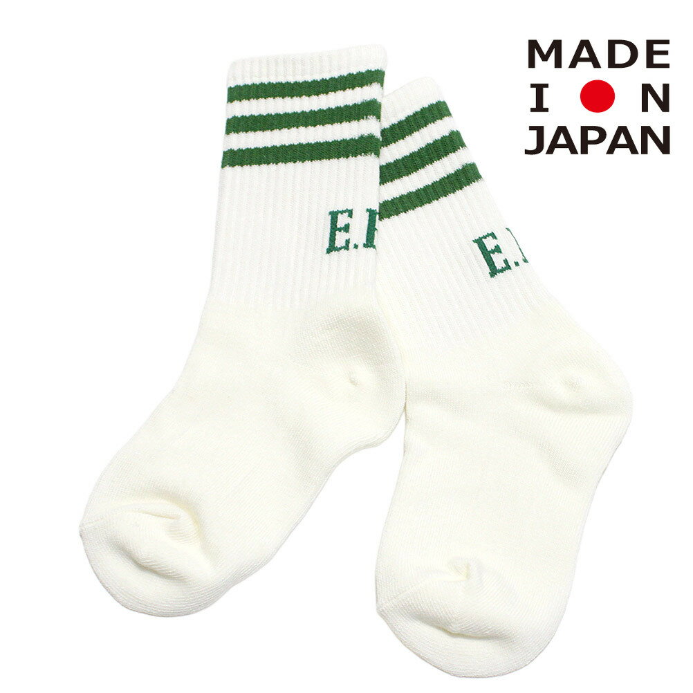 子ども服 EASTENDHIGHLANDERS イーストエンドハイランダーズ 日本製 ラインソックス グリーン(GRN)