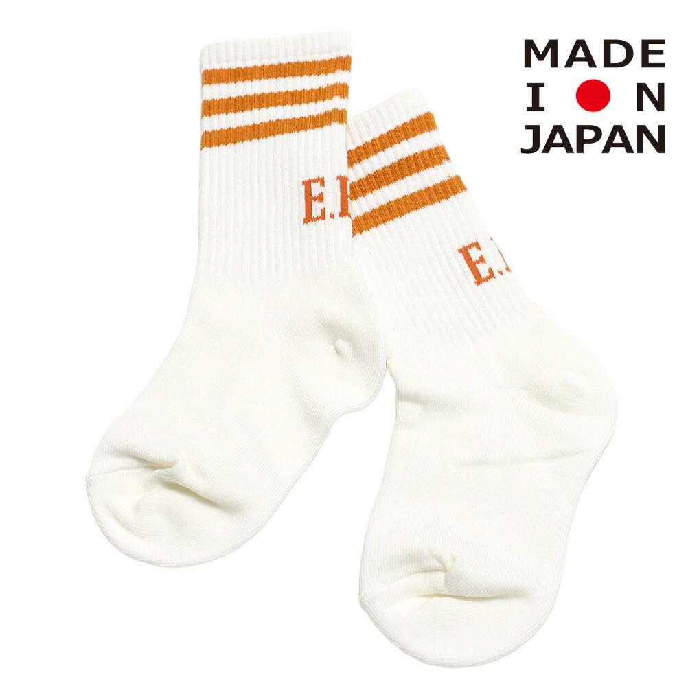子ども服 EASTENDHIGHLANDERS イーストエンドハイランダーズ 日本製 ラインソックス オレンジ(ORG)