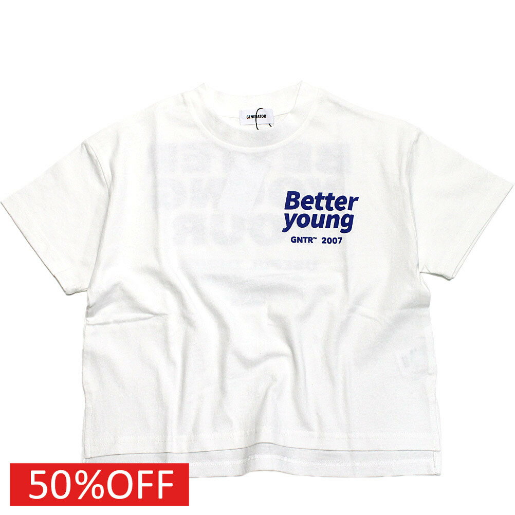 “ジェネレーター”のBetter young ビッグTシャツ・デイリーにおすすめな半袖T・ゆったり着れるオーバーサイズシルエット・メッセージプリントがアクセントに・身生地は柔らかい肌触りのコットン天竺・サイドスリット入りで前後差のある着丈ホワイト(WH)/サンド(SD) 137cm / 27.5kg / L(130-140)サイズ着用ブラック(BK)　134cm / 26kg / L(130-140)サイズ着用【ご注意】素材の特性上、小さな糸の飛び込みやスレなどが見られる場合があります。着用には問題ございませんので、商品の味としてご理解くださいます様、お願い申し上げます。本体　綿100%　リブ部分　綿95%　ポリウレタン5%ブラック(BK)サンド(SD)メーカー希望小売価格はメーカーカタログに基づいて掲載しています関連キーワード:子供服 キッズ 女の子 ガールズ ジュニア レディース ウィメンズ 大人 リンクコーデ お揃いコーデ カジュアル ホワイト(WH) M(110-120)cm L(130-140)cm XL(150-160)cm F(160-170)cm grt905411トップ&nbsp;>&nbsp;セール&nbsp;>&nbsp;ブランド一覧&nbsp;>&nbsp;サ&nbsp;>&nbsp;ジェネレーター(GENERATOR)トップ&nbsp;>&nbsp;ブランド一覧&nbsp;>&nbsp;サ&nbsp;>&nbsp;ジェネレーター(GENERATOR)トップ&nbsp;>&nbsp;アイテム一覧&nbsp;>&nbsp;トップス&nbsp;>&nbsp;半袖Tシャツトップ&nbsp;>&nbsp;セール&nbsp;>&nbsp;アイテム一覧&nbsp;>&nbsp;トップス&nbsp;>&nbsp;半袖Tシャツトップ&nbsp;>&nbsp;レディース&nbsp;>&nbsp;トップス&nbsp;>&nbsp;半袖Tシャツサイズ(cm)身幅肩幅着丈袖丈M(110-120)45.043.048.513.5L(130-140)49.047.054.515.5XL(150-160)54.052.063.017.5F(160-170)59.057.071.019.5採寸結果は全てセンチ表記です。商品により多少の誤差がございます。目安とお考え下さい。※BCはバックセンター（首から裾までの後中心）です。※SNPはサイドネックポイント（肩から裾までの直線で計測した長さ）です。生地の透け感なしあり生地の厚み薄手普通厚手生地の伸縮性なしややありありa175a178a228a229a299a364a