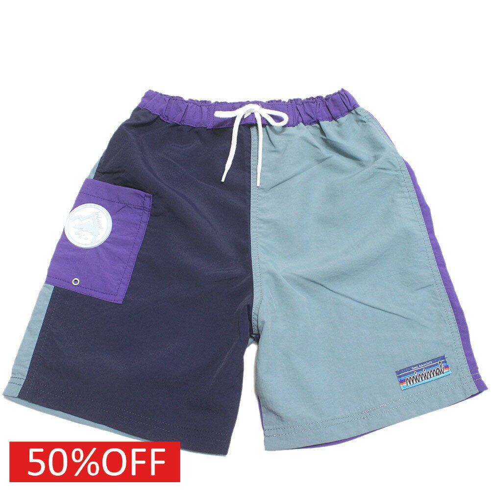 Other - 【子供服/ミニマル/minimal/キッズ服/アウトドア/SDGs】 セール 【50%OFF】 【UVカット】撥水ショーツ ブルーグレー(55)