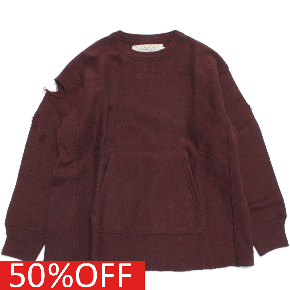 【ゴートゥーハリウッド GO TO HOLLYWOOD/子供服/親子】 セール 【50%OFF】 あす楽 ウラキモウ ボロボロ スウェット 13WNワイン