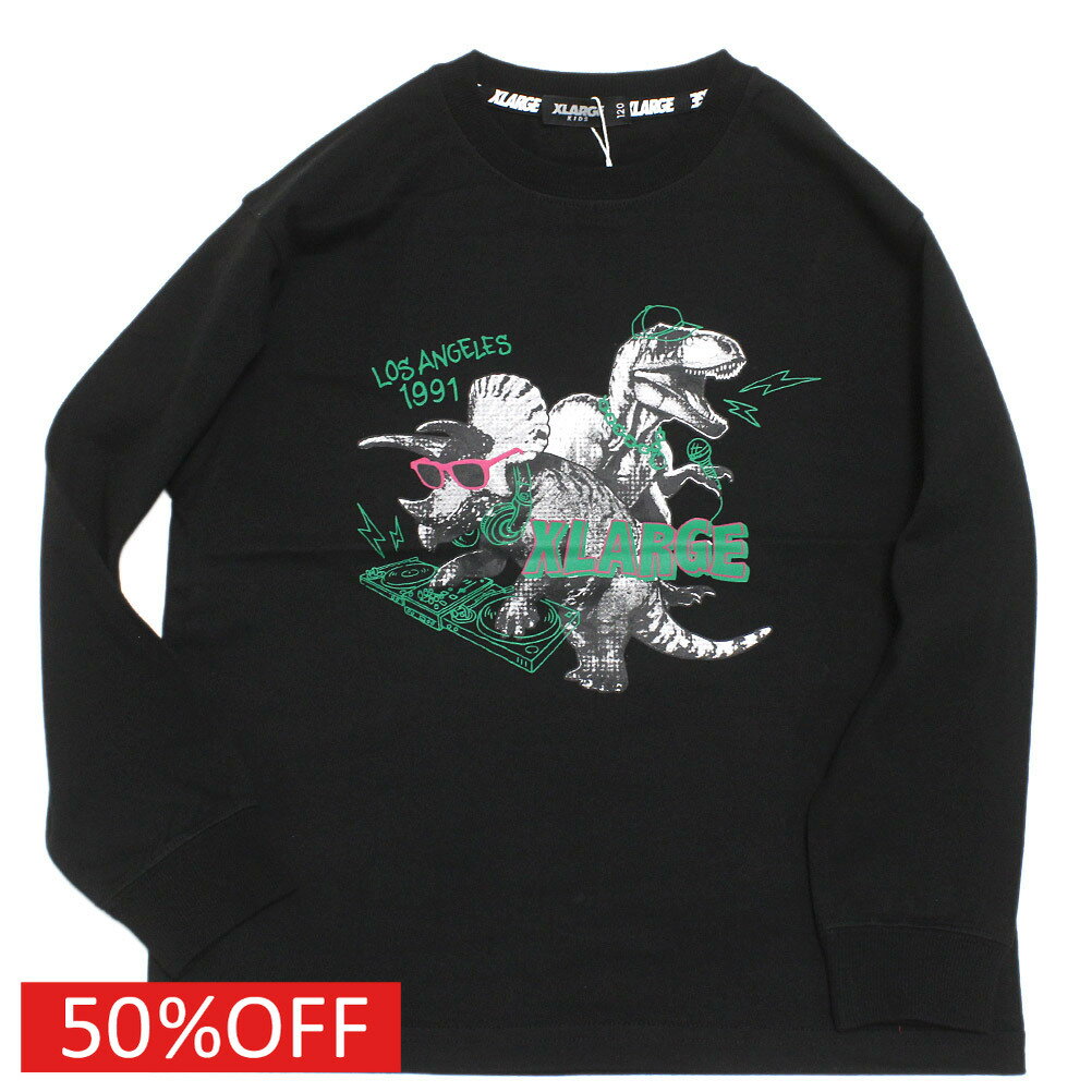 セールDJ恐竜長袖Tシャツクロ