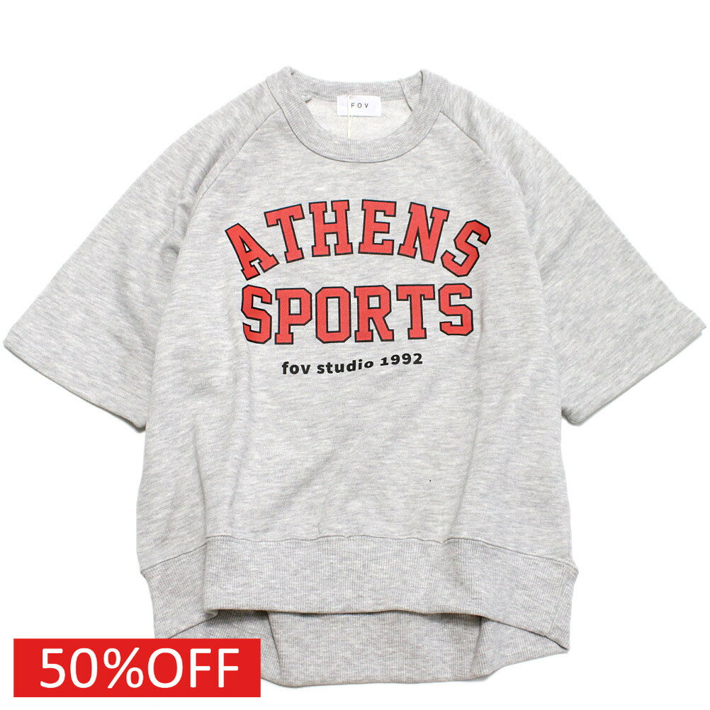 Rakuten - 【FOV/フォブ/こども服/キッズ/親子/カジュアル】 セール 【60%OFF】 SPORTS スウェットプルオーバー 杢グレー(TG)