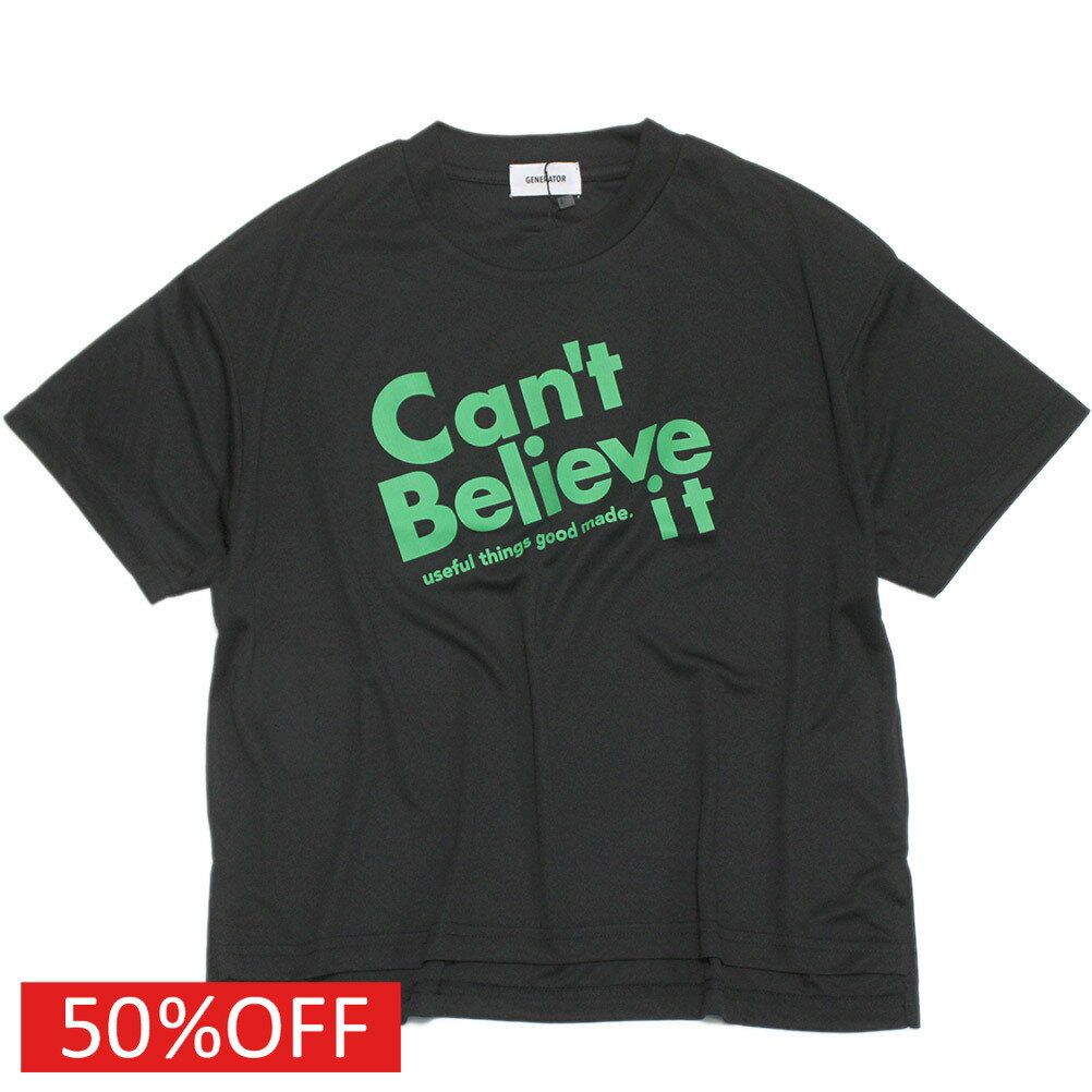 樂天商城 - 【ジェネレーター/子供服/GENERATOR/ジュニア 】 セール 【50%OFF】 Believe ドライTシャツ ブラック(BK)