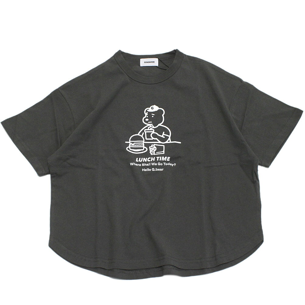 “ジェネレーター”のLUNCH TIME Tシャツ・ゆるいタッチのクマのイラスト・ラフに着こなせるセミワイドTシャツ・ラウンドテールもポイント・生地はコットン100％のカットソー天竺MODELWH / 113cm / 18kg / M(110-120)サイズ着用CG / 112cm / 18kg / M(110-120)サイズ着用【ご注意】素材の特性上、小さな糸の飛び込みやスレなどが見られる場合があります。着用には問題ございませんので、商品の味としてご理解くださいます様、お願い申し上げます。本体　綿100%リブ部分　綿95%　ポリウレタン5%ホワイト(WH)サックス(SA)関連キーワード:子供服 キッズ トドラー ジュニア Jr 男子 男児 男の子 女子 女児 女の子 ガールズ ボーイズ ユニセックス きょうだい 兄弟 姉妹 大人 レディース リンクコーデ お揃い チャコール(CG) M(110-120)cm L(130-140)cm XL(150-160)cm F(160-170)cm 新着 grt906407トップ&nbsp;>&nbsp;ブランド一覧&nbsp;>&nbsp;サ&nbsp;>&nbsp;ジェネレーター(GENERATOR)トップ&nbsp;>&nbsp;アイテム一覧&nbsp;>&nbsp;トップス&nbsp;>&nbsp;半袖Tシャツトップ&nbsp;>&nbsp;レディース&nbsp;>&nbsp;トップス&nbsp;>&nbsp;半袖Tシャツトップ&nbsp;>&nbsp;新着一覧サイズ(cm) 着丈 身幅 肩幅 袖丈M 48444213.5L 54484615.5XL 62.5535117.5F 70.5585619.5採寸結果は全てセンチ表記です。商品により多少の誤差がございます。目安とお考え下さい。※BCはバックセンター（首から裾までの後中心）です。※SNPはサイドネックポイント（肩から裾までの直線で計測した長さ）です。生地の透け感なしあり生地の厚み薄手普通厚手生地の伸縮性なしややありありa175a178a228a229a293a326a