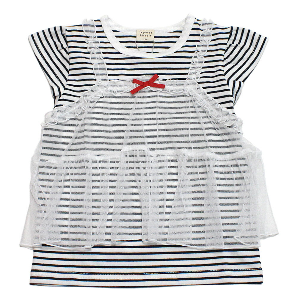 乐天商城 - 【la poche biscuit】【子供服】【ラ ポシェ ビスキュイ】【子ども服】 レイヤード半袖Tシャツ ネイビー(NB)