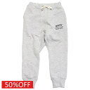 【ジェネレーター/子供服/GENERATOR/ジュニア 】 セール 【50%OFF】 裾リブパンツ 杢グレー(TG)