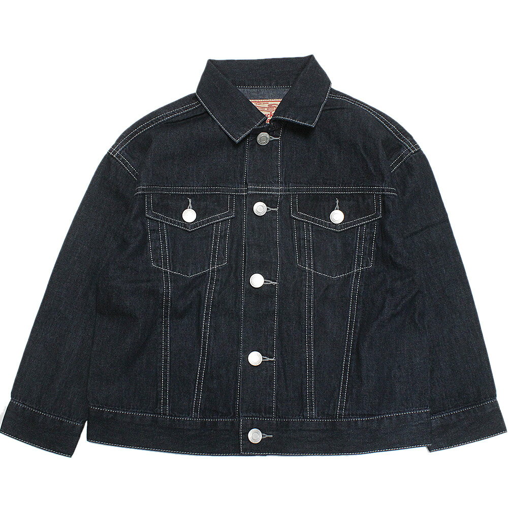 Coat - 【L.COPECK/キッズ/ジュニア子ども服/エルコペック/170cm】 ビッグシルエットGジャン ネイビー(11)