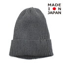 【MOUN TEN./MOUNTEN/マウンテン/子供服/ジュニア】 あす楽 cotton ワッチキャップ チャコール