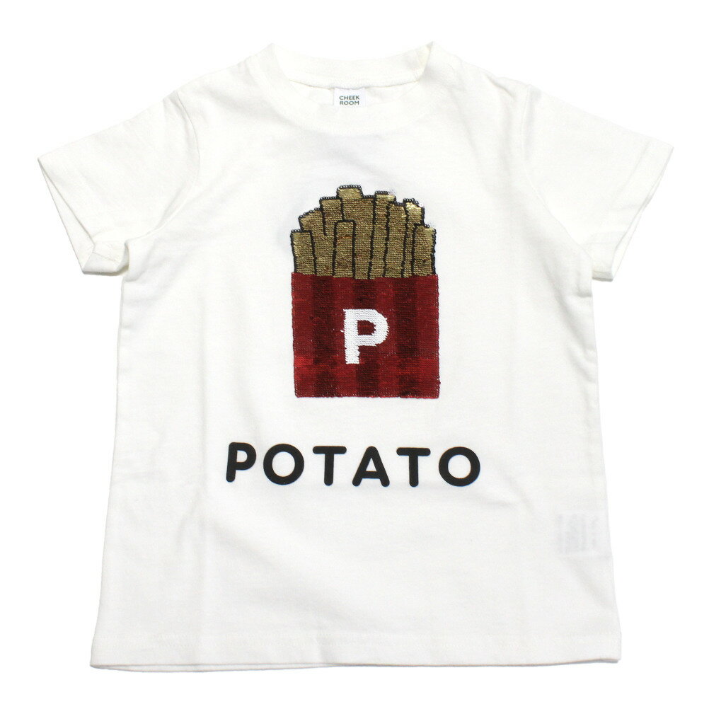 樂天商城 - 【知育玩具/子供服/ベビー/キッズCHEEK ROOM/チークルーム】 ポテトスパンコール Tシャツ オフホワイト(OW)