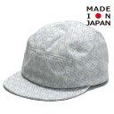 【MOUN TEN./MOUNTEN/マウンテン/子供服/ジュニア】 MT check ジェットキャップ サックス
