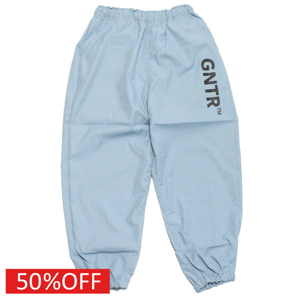 樂天商城 - 【ジェネレーター/子供服/GENERATOR/ジュニア 】 セール 【50%OFF】 ナイロン裾ゴムパンツ サックス(SA)
