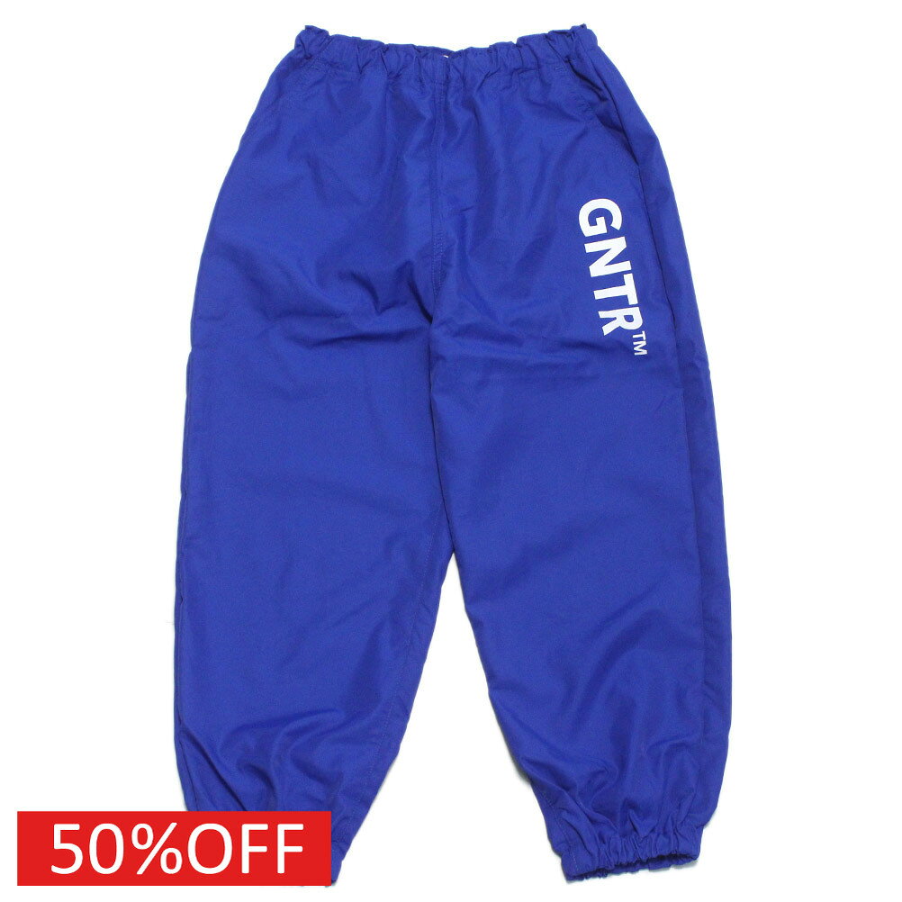 Rakuten - 【ジェネレーター/子供服/GENERATOR/ジュニア 】 セール 【50%OFF】 ナイロン裾ゴムパンツ ブルー(BL)