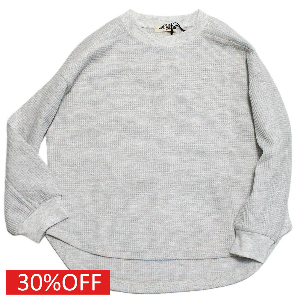 樂天商城 - 【子供服/makeyourday/ベビー/メイクユアデイ/キッズ/ジュニア】 セール 【30%OFF】 サーマルラウンドTシャツ ライトグレー(LG)