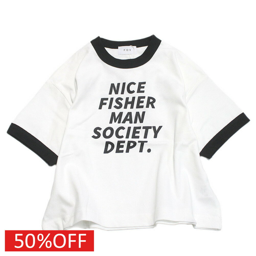 【FOV/フォブ/こども服/キッズ/親子/カジュアル】 セール 【50%OFF】 FISHERMAN Tシャツ ホワイト(WH)