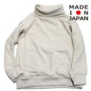 【MOUN TEN./MOUNTEN/マウンテン/子供服/ジュニア】 あす楽 sweat ハイネック オートミール