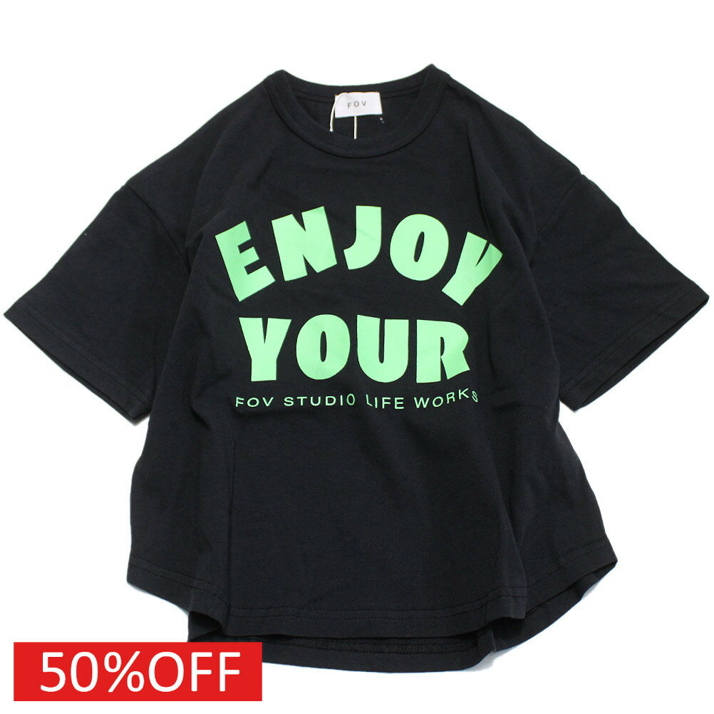 T-Shirts （Half Sleeves） - 【FOV/フォブ/こども服/キッズ/親子/カジュアル】 セール 【50%OFF】 ENJOY YOUR 6分袖Tシャツ ブラック(BK)