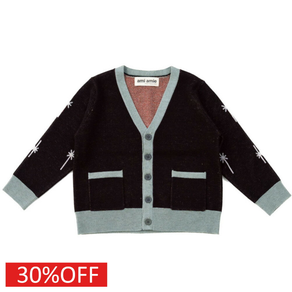 子供服 男の子 女の子ami amie アミアミ セール 【30%OFF】 惑星カーディガン ブラック(15)