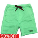 【ゴートゥーハリウッド GO TO HOLLYWOOD/子供服/親子】 セール 【50%OFF】 ストレッチチノ イージー SPN(ヒザ上丈) 8GNグリーン