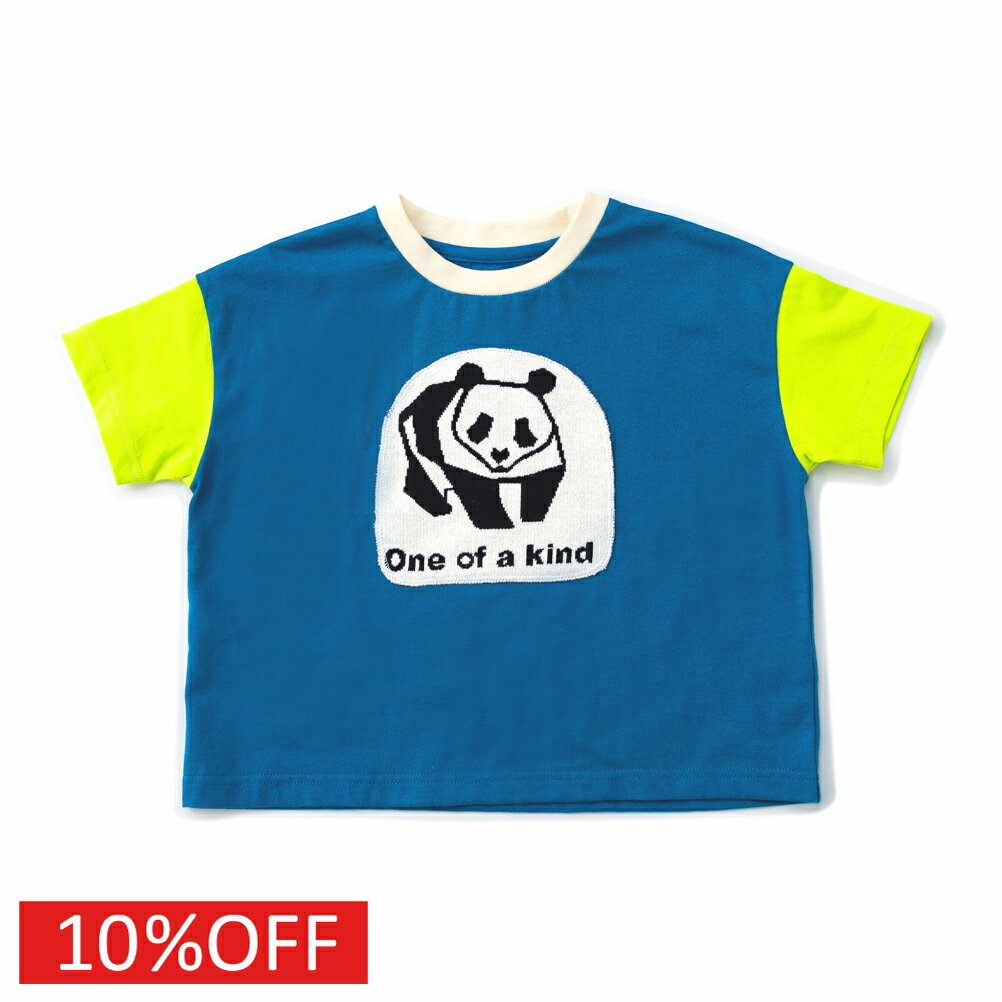 子供服 男の子 女の子ami amie アミアミ セール 【10%OFF】 パンダTシャツ ネイビー(94)