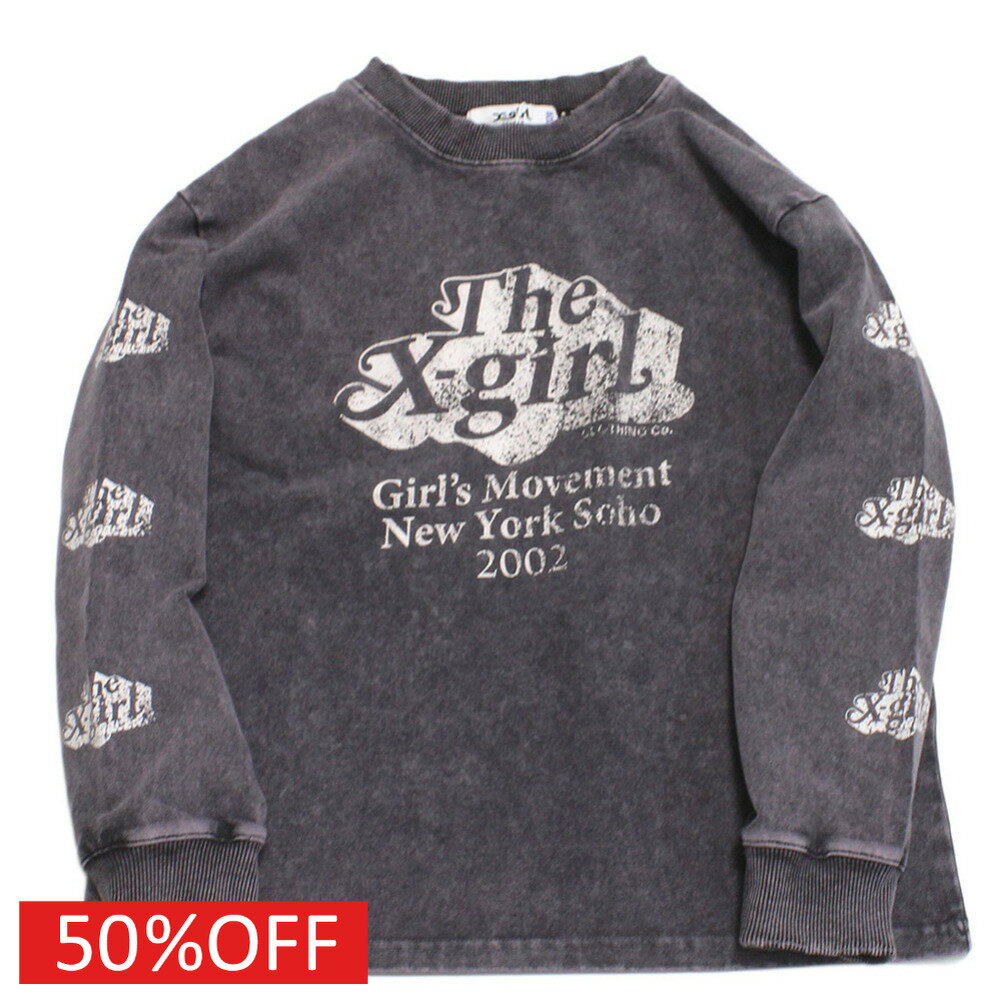 樂天商城 - 【X-GIRL STAGES/エックスガール/エックスガールステージズ/子供服/女の子】 セール 【50%OFF】 ピグメントロゴ長袖Tシャツ チャコール(81)