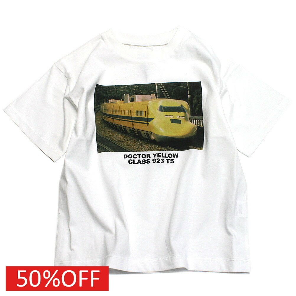 【ocean&amp;ground/オーシャンアンドグラウンド/子供服/ベビー/キッズ/ジュニア】 セール 【50%OFF】 ..