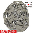 【子供服/フォークメイド/folk made/フォルクメイド/キッズ】 セール 【60%OFF】 dans la foret check print シャツ チ...
