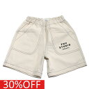 【FOV/フォブ/こども服/キッズ/親子/カジュアル】 セール 【30%OFF】 ワークショーツ アイボリー(IV)