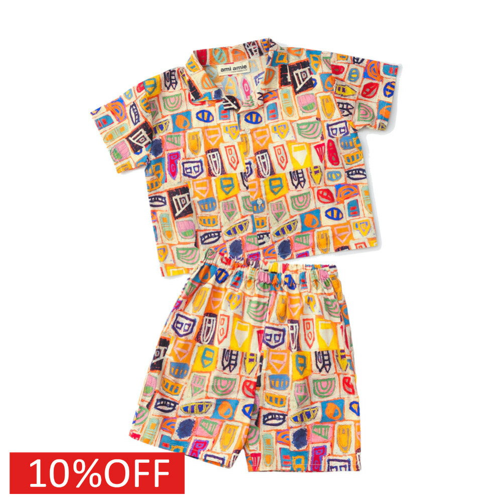 Rakuten - 子供服 男の子 女の子ami amie アミアミ セール 【10%OFF】 カラフル柄セットアップ オレンジ(37)