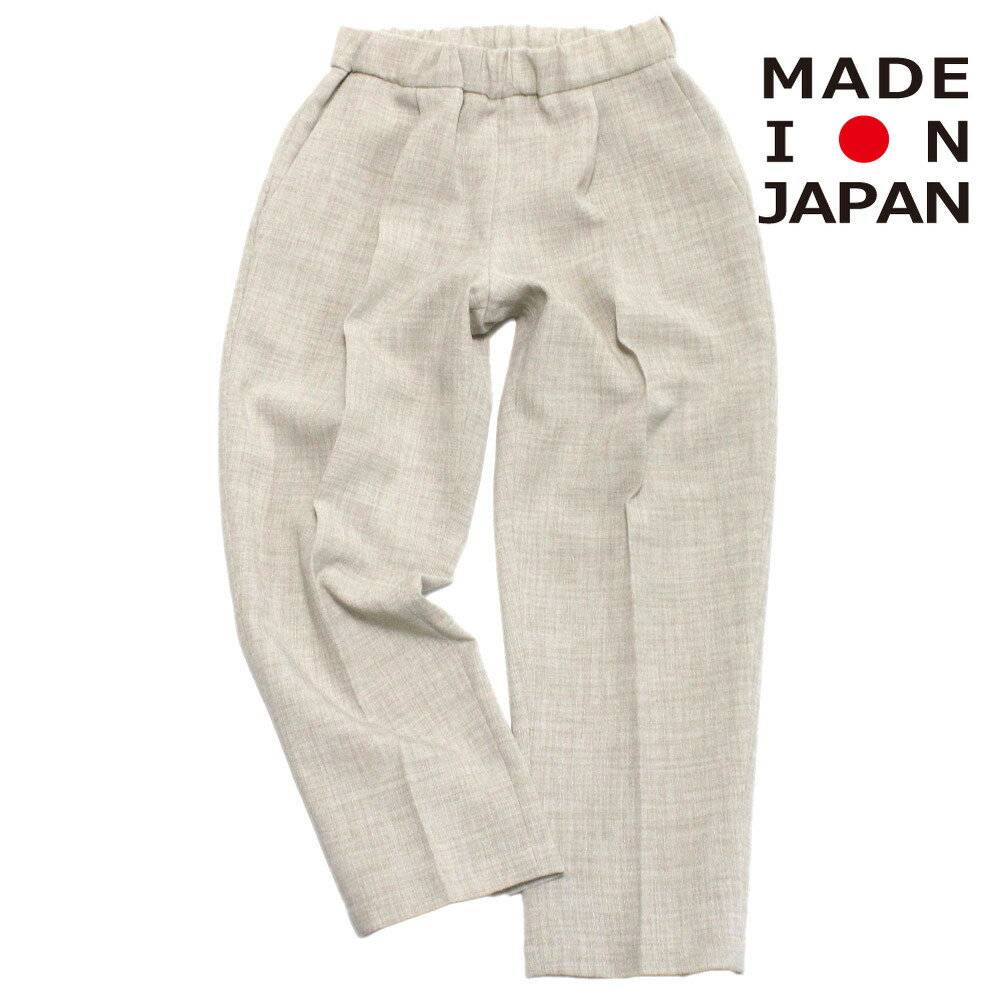 【MOUN TEN./MOUNTEN/マウンテン/子供服/ジュニア】 comfort canvas 1tuck パンツ サンド