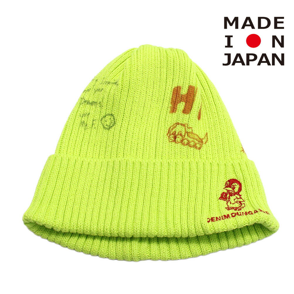 【子供服/デニムダンガリー/DENIM DUNGAREE/親子/デニム＆ダンガリー/DD】 PENNIE ラクガキ ニット CAP..