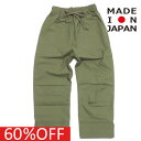 【子供服/フォークメイド/folk made/フォルクメイド/キッズ】 セール 【60%OFF】 tuck パンツ カーキ