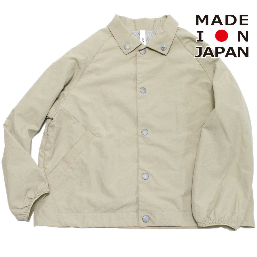 楽天市場】moun ten(コート・ジャケット|キッズファッション 楽天市場】moun ten(コート・ジャケット|キッズファッション