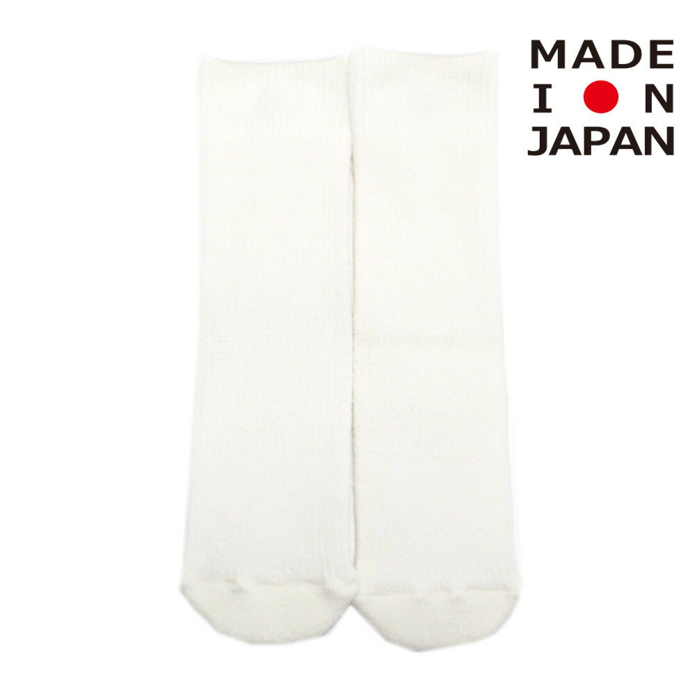 樂天商城 - 【MOUN TEN./MOUNTEN/マウンテン/子供服/ジュニア】 wool / cotton rib tube ソックス エクリュ