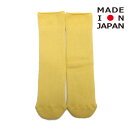 【MOUN TEN./MOUNTEN/マウンテン/子供服/ジュニア】 あす楽 wool / cotton rib tube ソックス イエロー