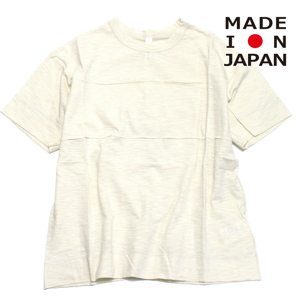 【MOUN TEN./MOUNTEN/マウンテン/子供服/ジュニア】 slub pocket Tシャツ (organic cotton) エクリュ