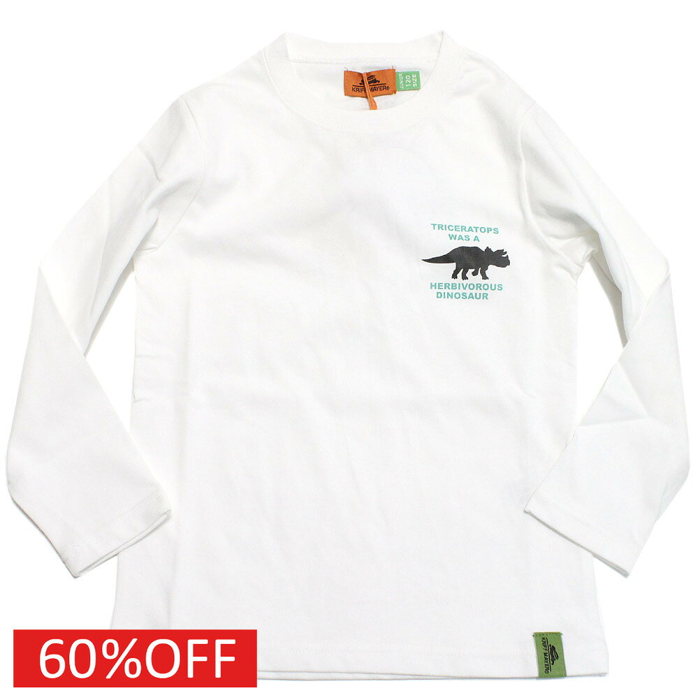 樂天商城 - 【KRIFF MAYER/KRIFFMAYER KIDS/クリフメイヤー/ジュニア/キッズ/クリフメイヤーキッズ】 セール 【60%OFF】 ぬくテク白亜TEE(温変) オフ(5)
