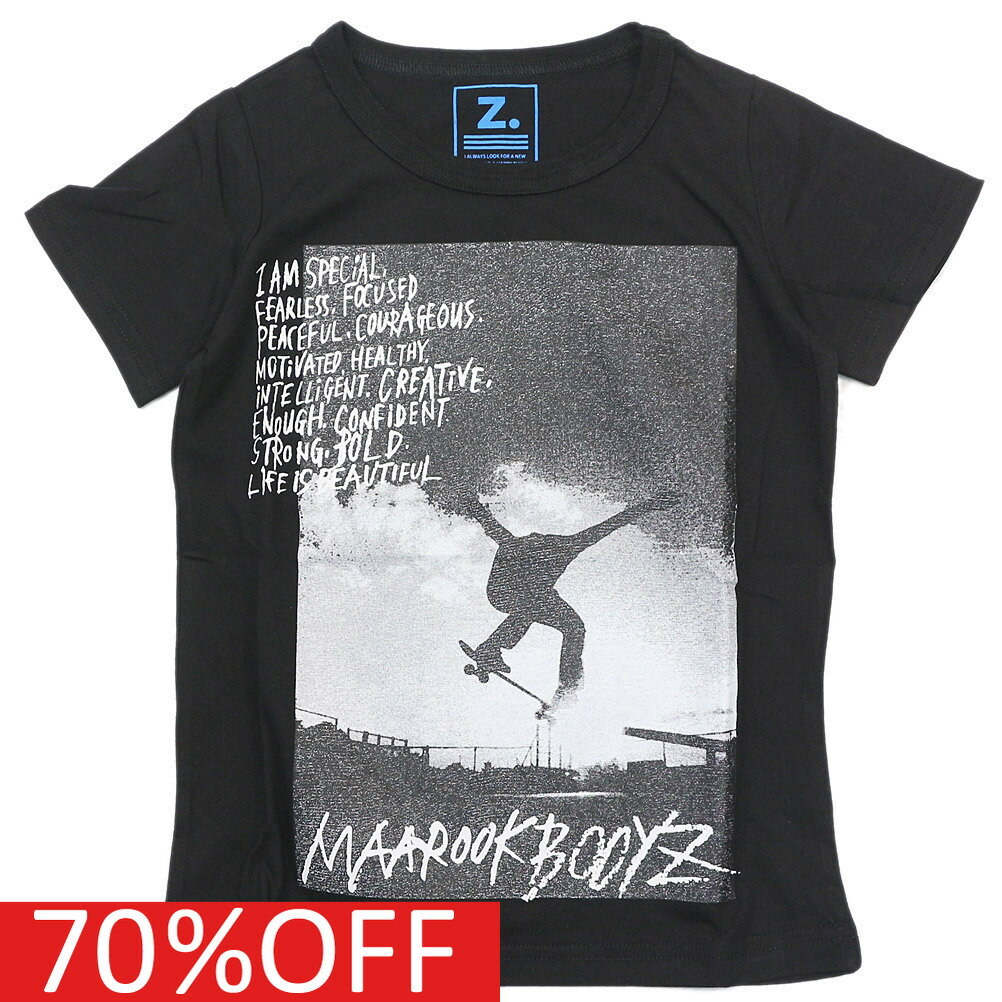 【マルーク/maarook/ベビー服/子供服/Wonder apartment】 【maarook BOYYS】冷感天竺Tシャツ クロ(4)