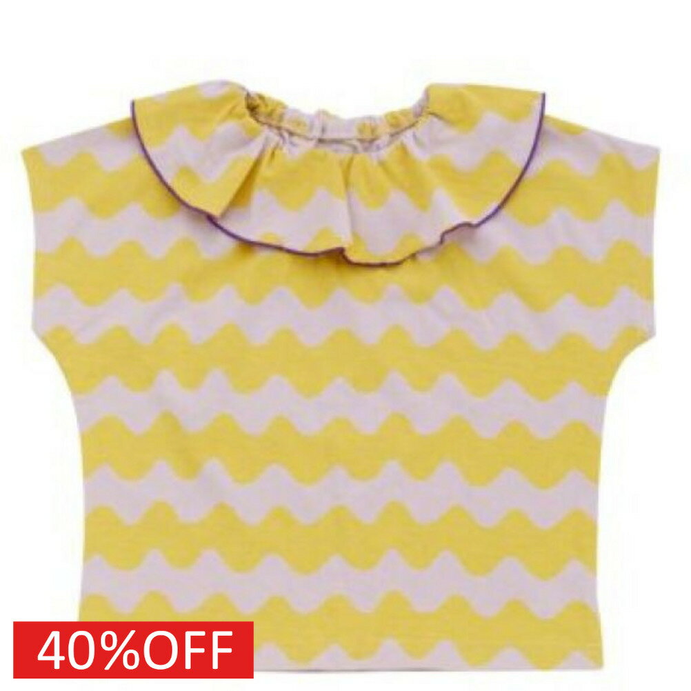 Rakuten - 【ocean＆ground/オーシャンアンドグラウンド/子供服/ベビー/キッズ/ジュニア】 セール 【40%OFF】 ソウガラフリルカラーTシャツ グレージュ(GE)