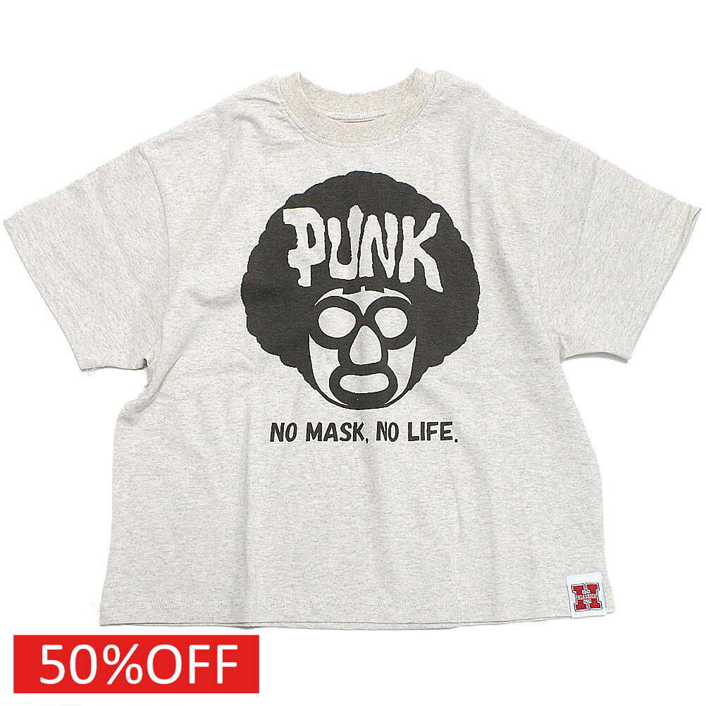 【子ども服/ジュニア服/ヘッドロック/HEADROCK】 セール 【50%OFF】 PUNK アフロ BIGTシャツ オートミール(2)