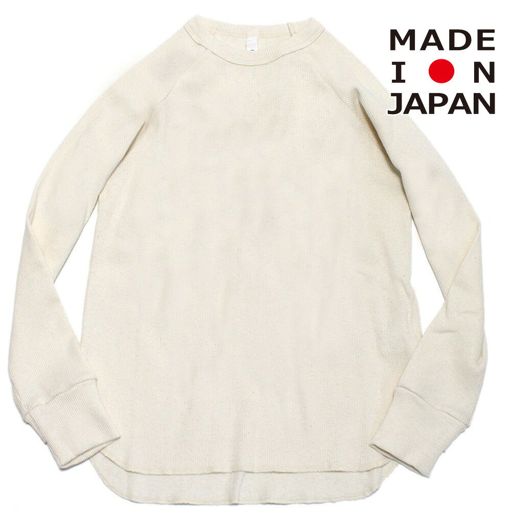  eco rib ロングスリーブ (re-cotton) エクリュ