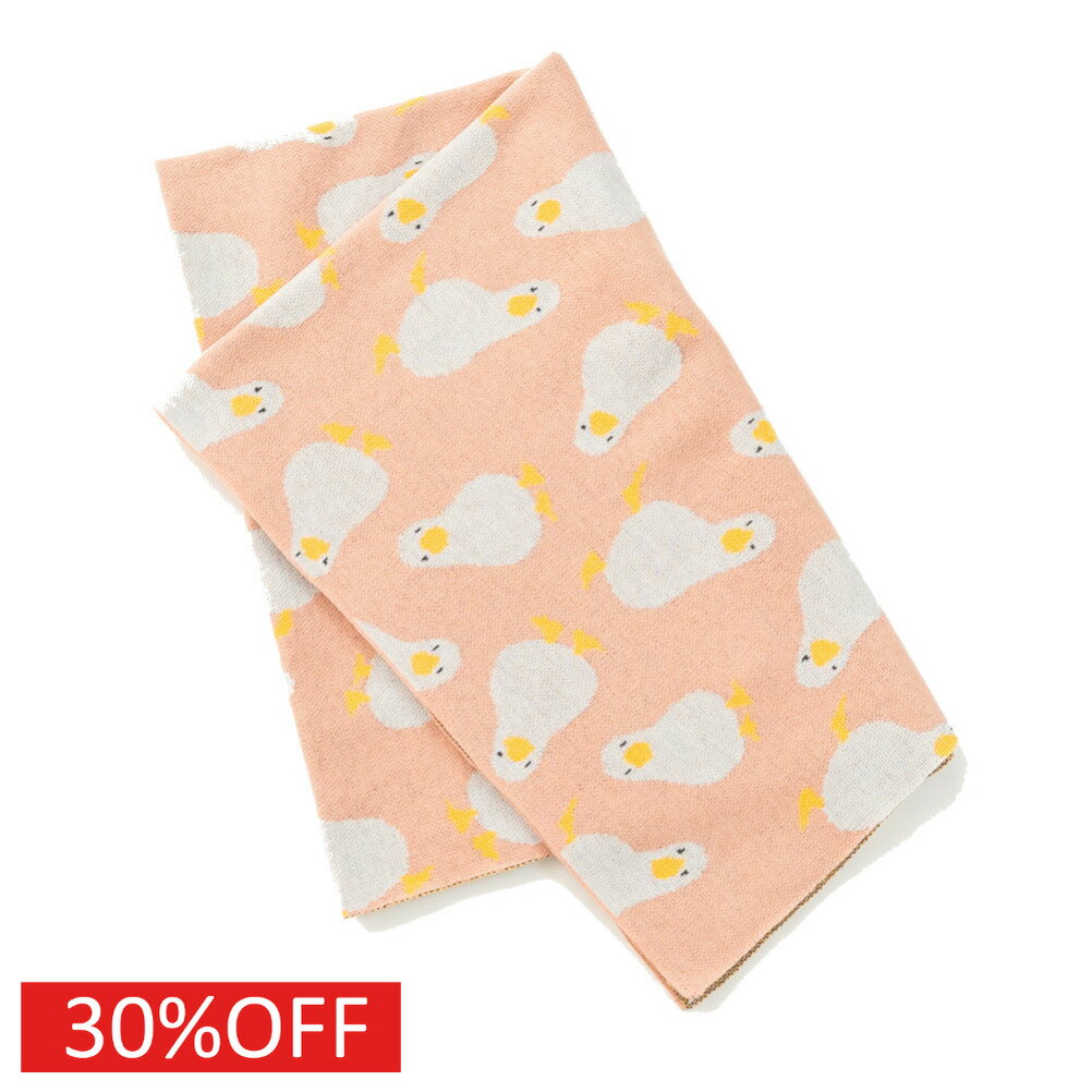子供服 男の子 女の子ami amie アミアミ セール 【30%OFF】 アヒルいっぱいブランケット ピンク(72)