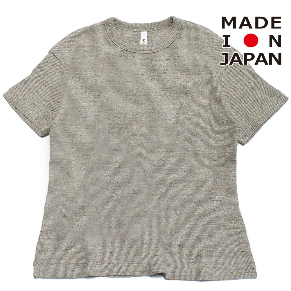 Rakuten - 【MOUN TEN./MOUNTEN/マウンテン/子供服/ジュニア】 eco rib Tシャツ (re-cotton) ヘザーグレー