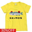 【知育玩具/子供服/ベビー/キッズCHEEK ROOM/チークルーム】 セール 【30%OFF】 シャケTシャツ イエロー(YE)